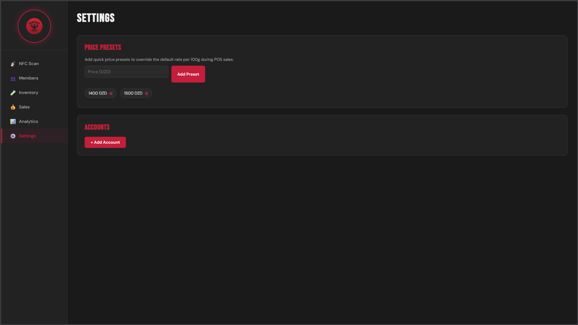 Settings Screen